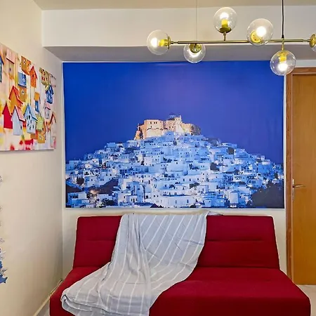 New Luxurious - 1 Minute From Elli Apartment